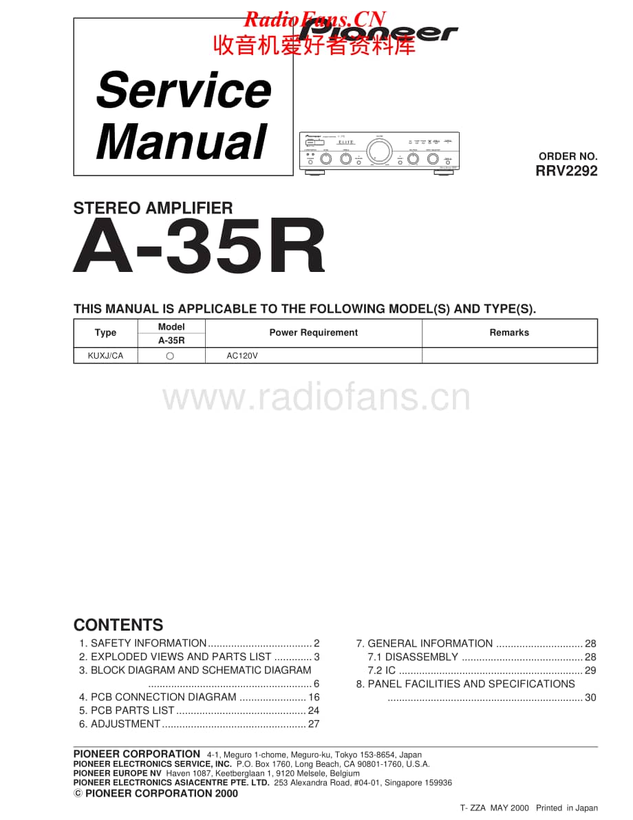 Pioneer-A35R-int-sm维修电路原理图.pdf_第1页