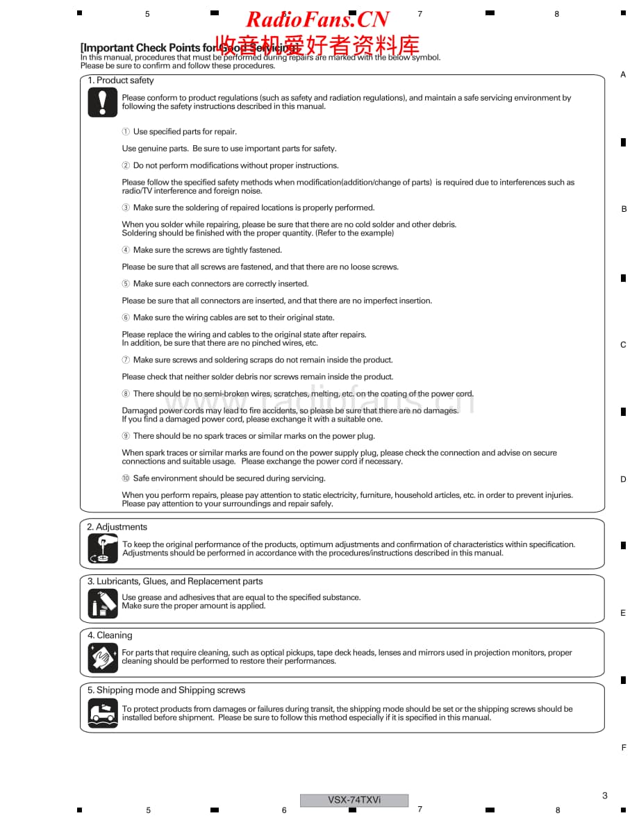 Pioneer-VSX72TXV-avr-sm维修电路原理图.pdf_第3页