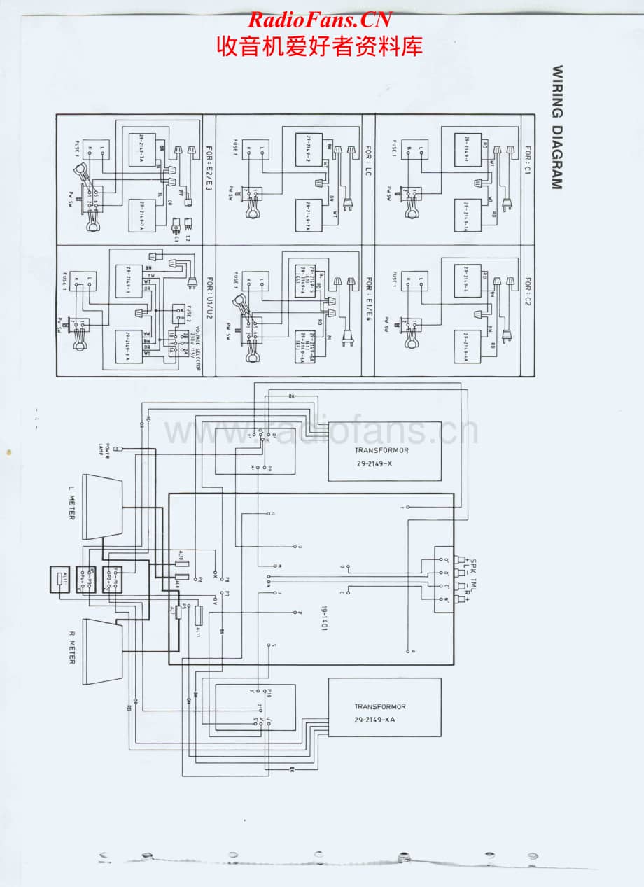 Proton-D1200-pwr-sm维修电路原理图.pdf_第1页