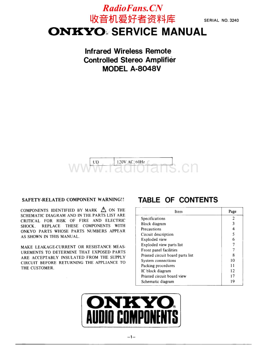 Onkyo-A8048V-int-sm维修电路原理图.pdf_第1页