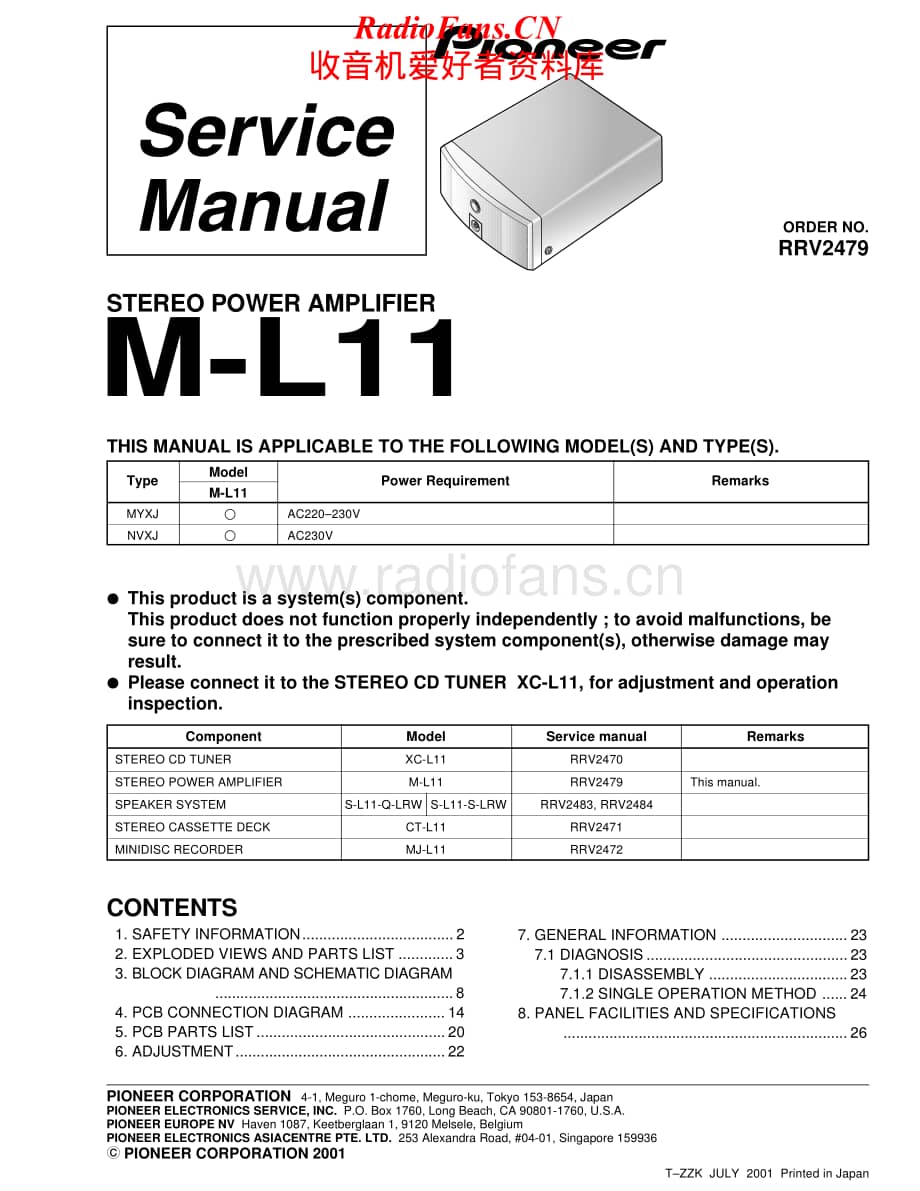 Pioneer-ML11-pwr-sm维修电路原理图.pdf_第1页