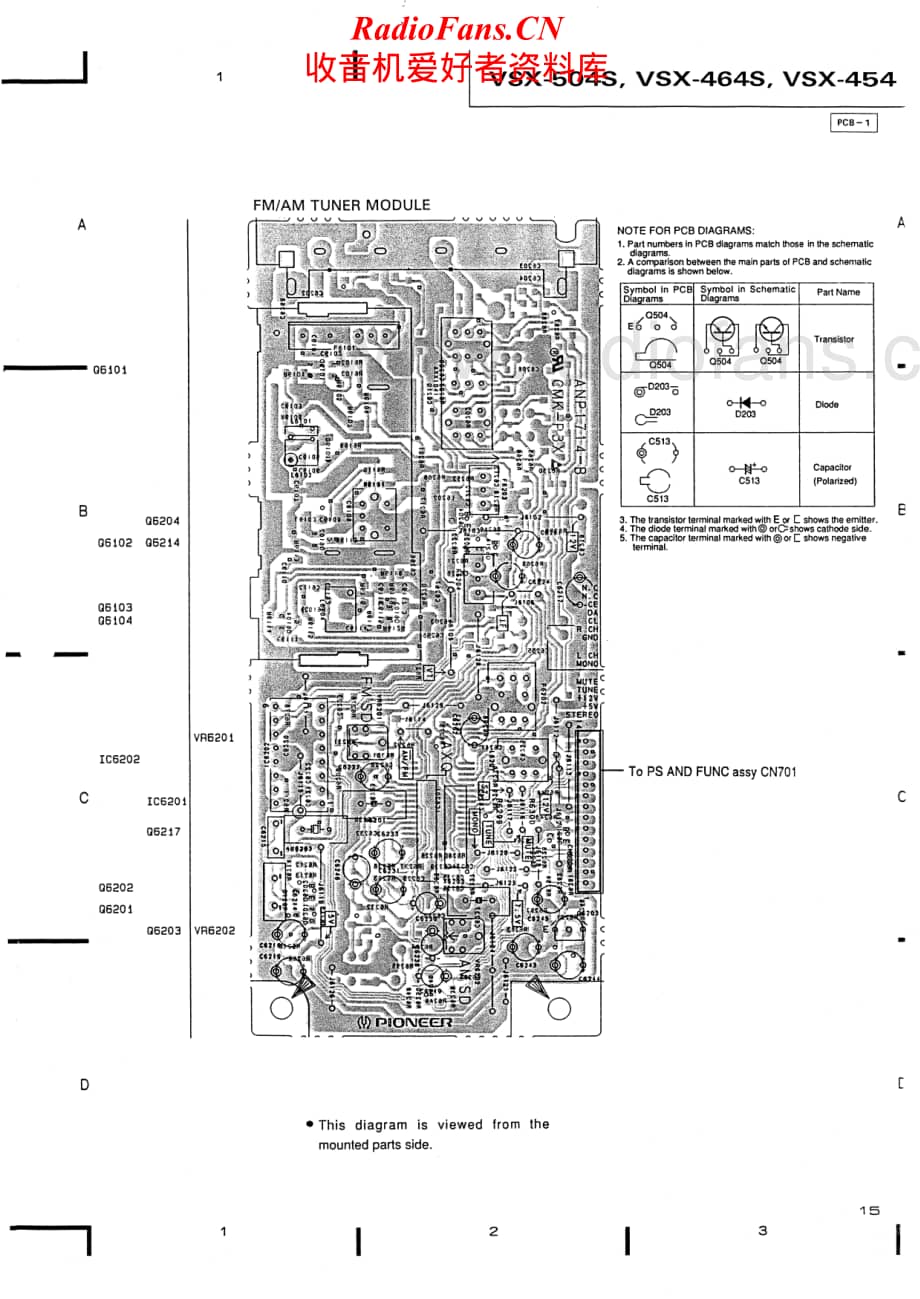 Pioneer-VSX464S-avr-sch维修电路原理图.pdf_第3页