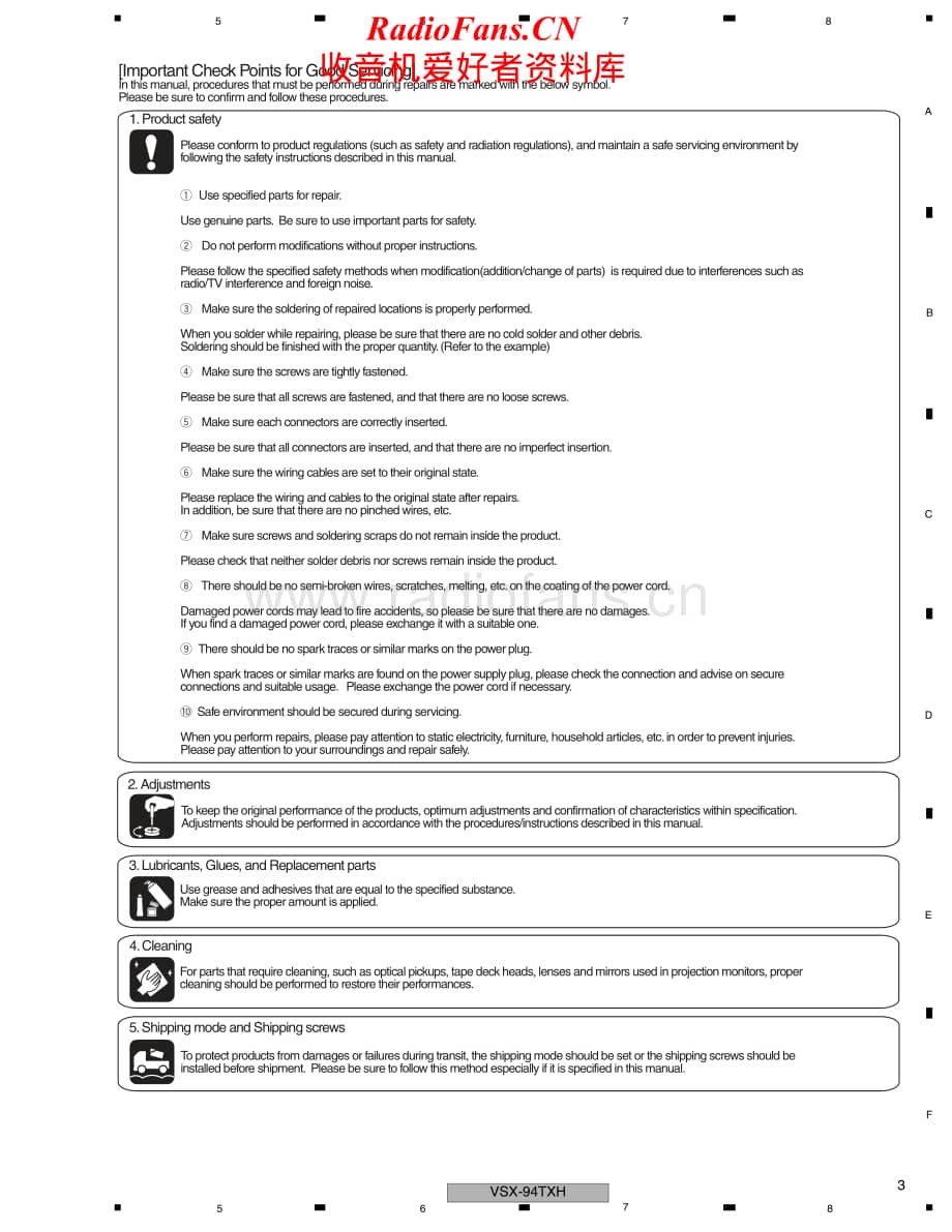 Pioneer-VSX92TXH-avr-sm维修电路原理图.pdf_第3页