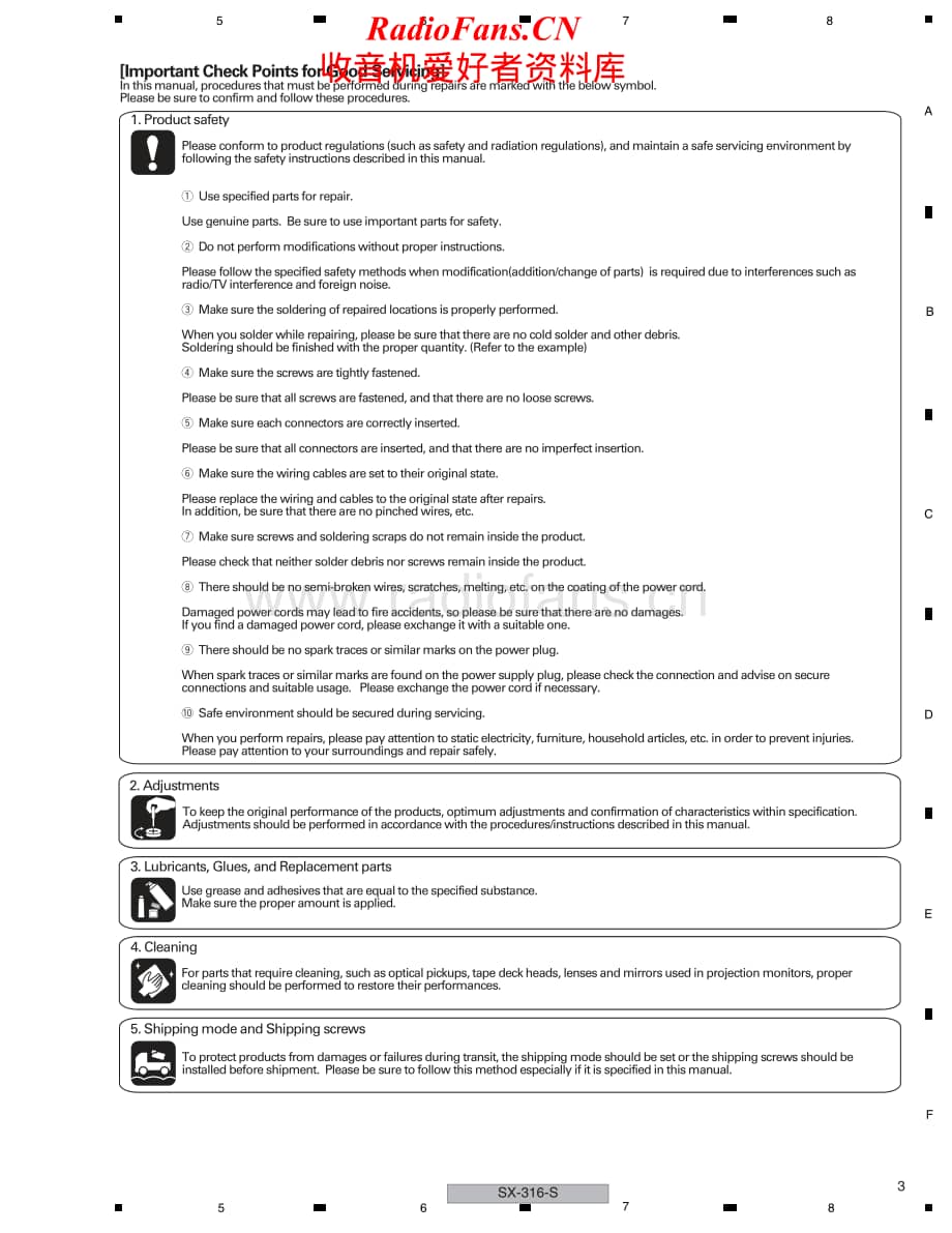 Pioneer-SX316S-rec-sm维修电路原理图.pdf_第3页