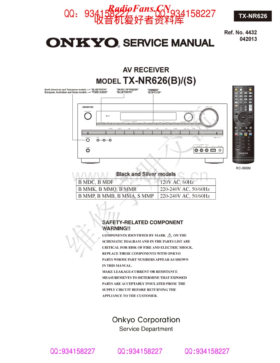 Onkyo-TXNR626-avr-sm维修电路原理图.pdf_第1页