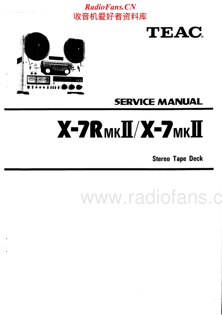 Teac-X7MKII-tape-sm维修电路原理图.pdf_第1页