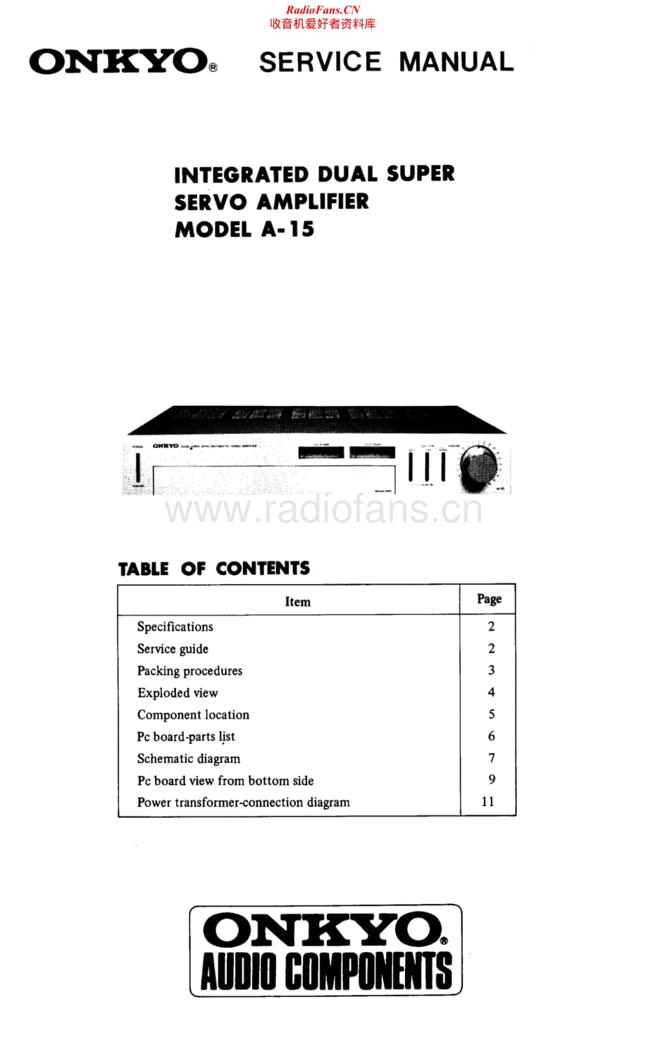 Onkyo-A15-int-sm维修电路原理图.pdf_第1页