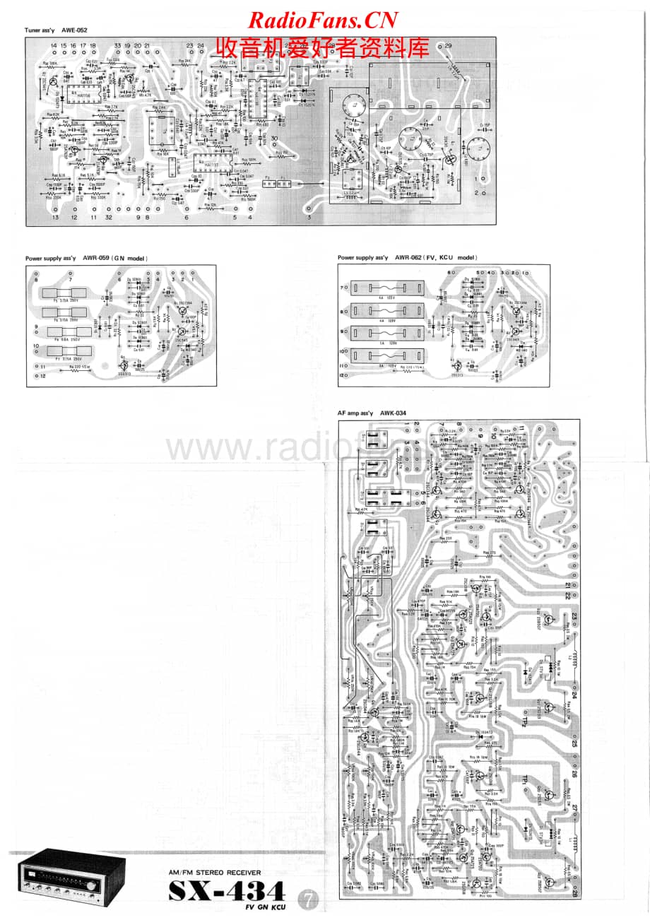 Pioneer-SX434-rec-sch维修电路原理图.pdf_第1页