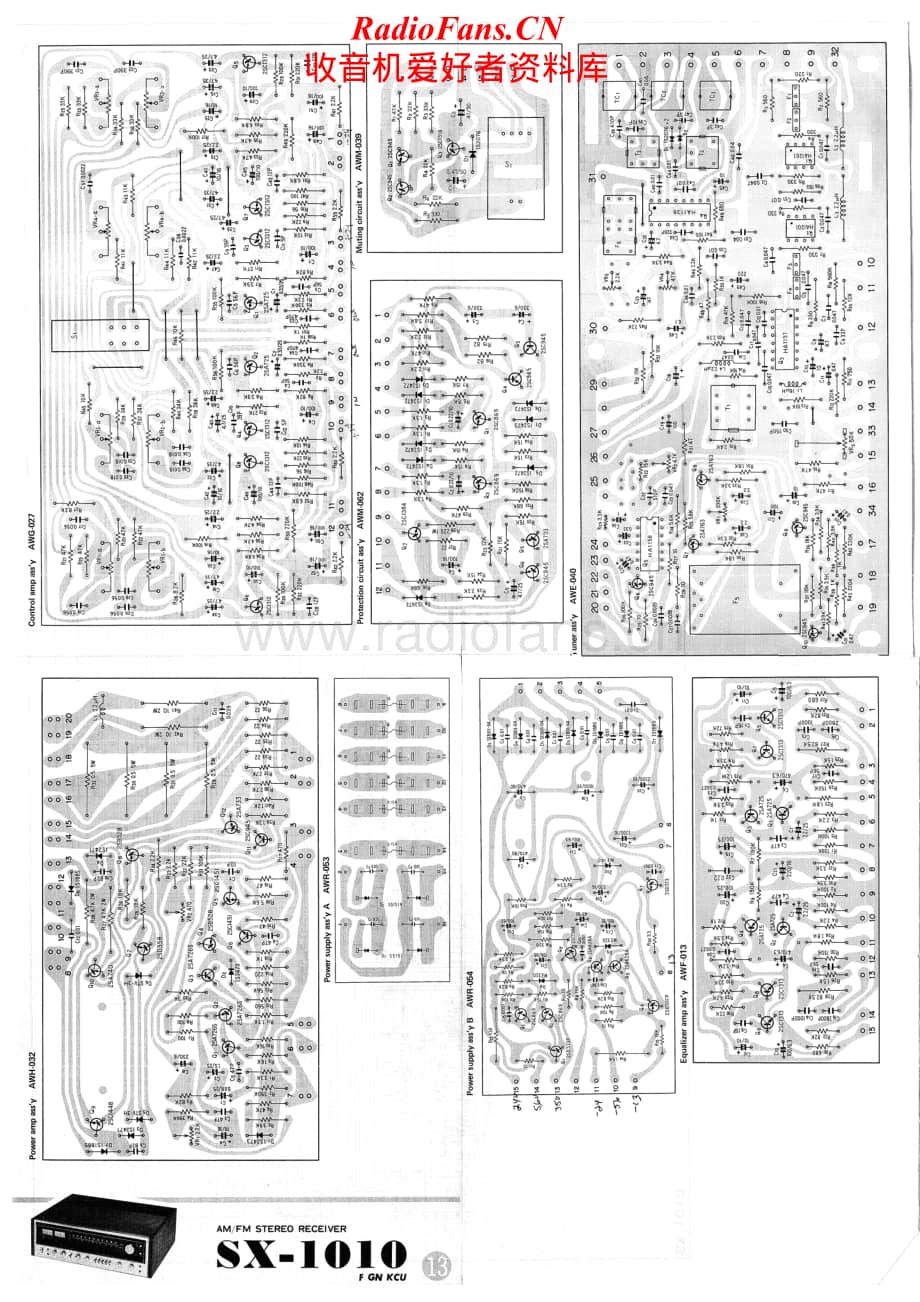 Pioneer-SX1010-rec-sch维修电路原理图.pdf_第1页