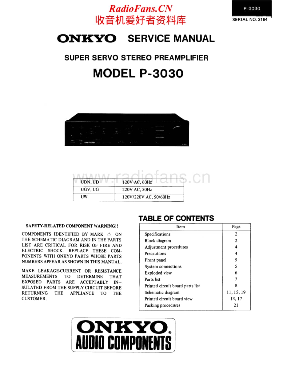 Onkyo-P3030-pre-sm维修电路原理图.pdf_第1页