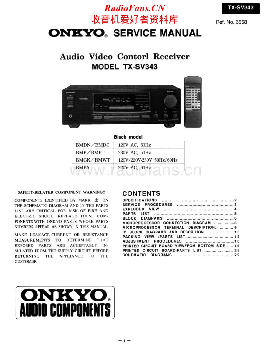 Onkyo-TXSV-343-av-sm维修电路原理图.pdf_第1页