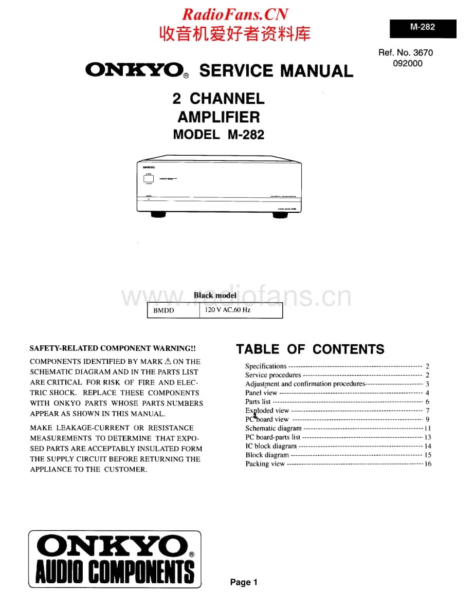 Onkyo-M282-pwr-sm维修电路原理图.pdf_第1页