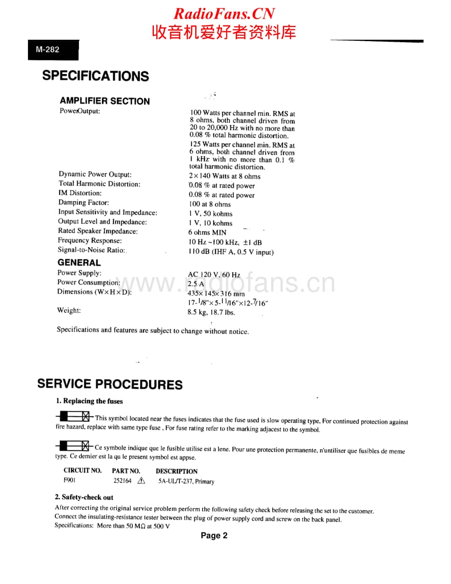 Onkyo-M282-pwr-sm维修电路原理图.pdf_第2页