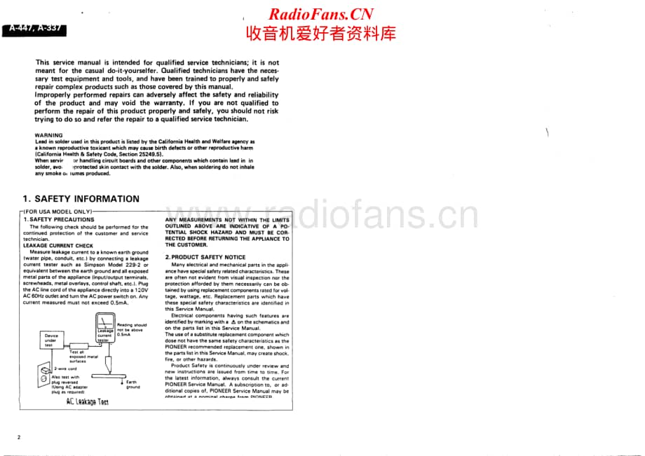 Pioneer-A337S-int-sm维修电路原理图.pdf_第2页