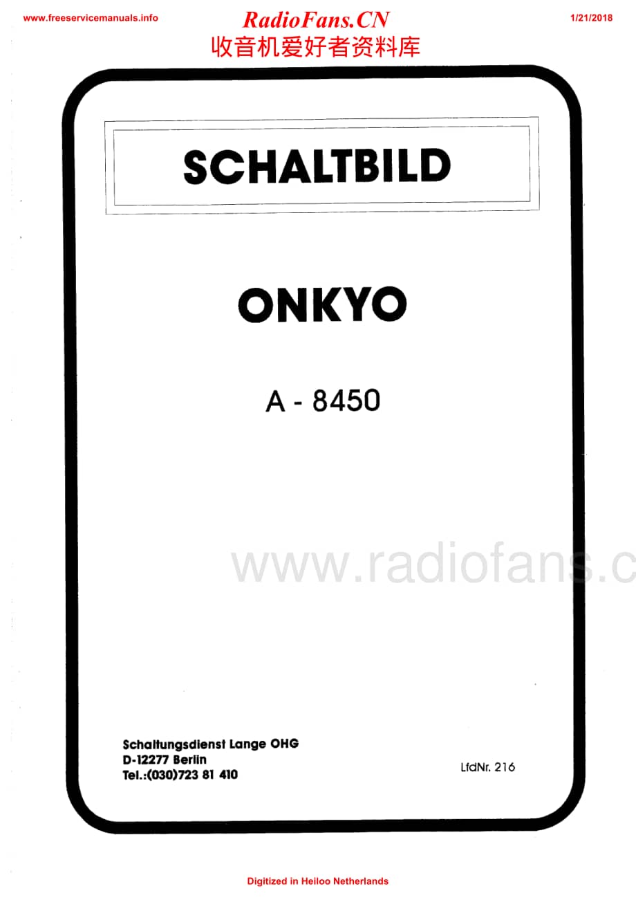 Onkyo-A8450-int-sch维修电路原理图.pdf_第1页