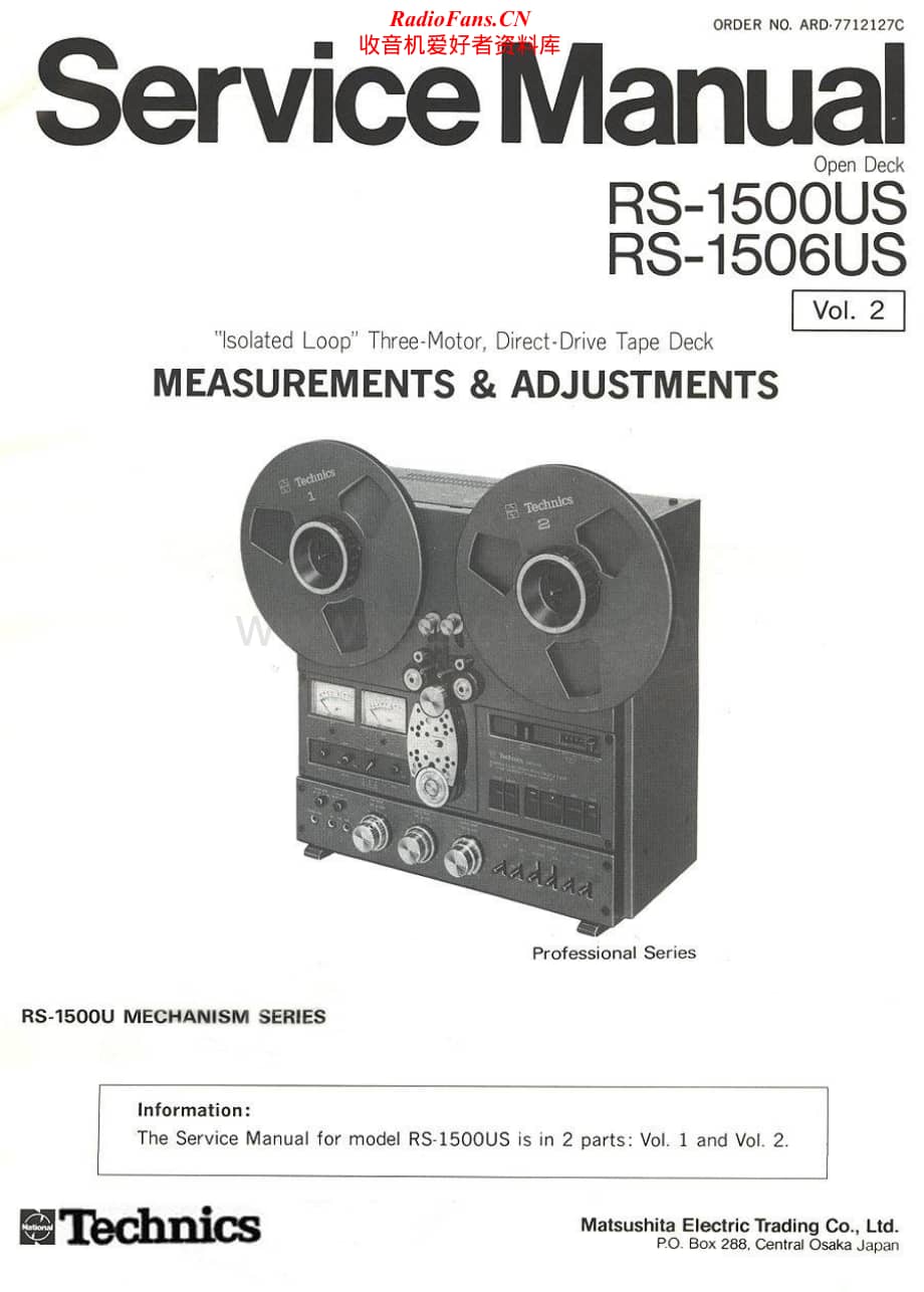 Technics-RS1500USMKII-tape-sm维修电路原理图.pdf_第1页