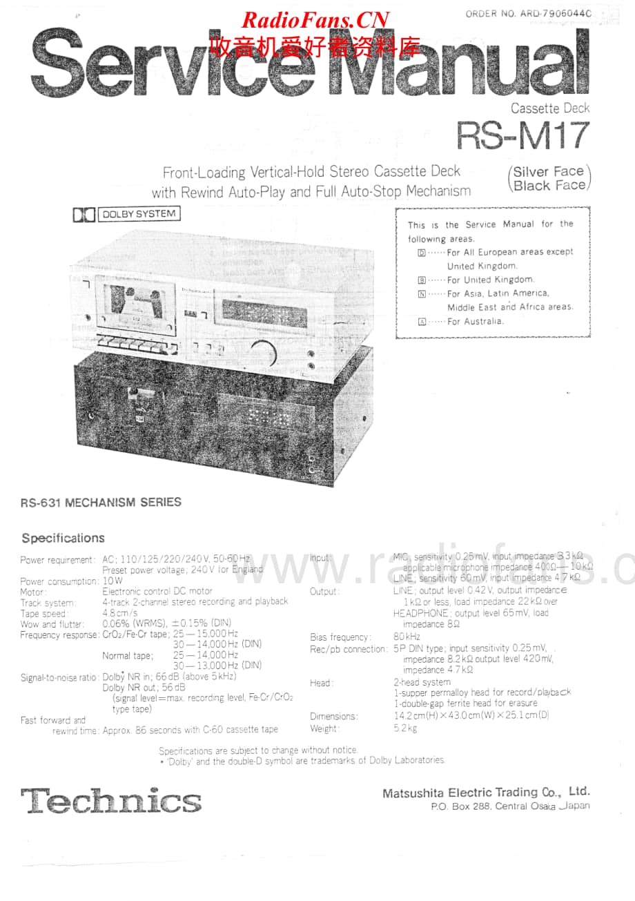 Technics-RSM17-tape-sm维修电路原理图.pdf_第1页