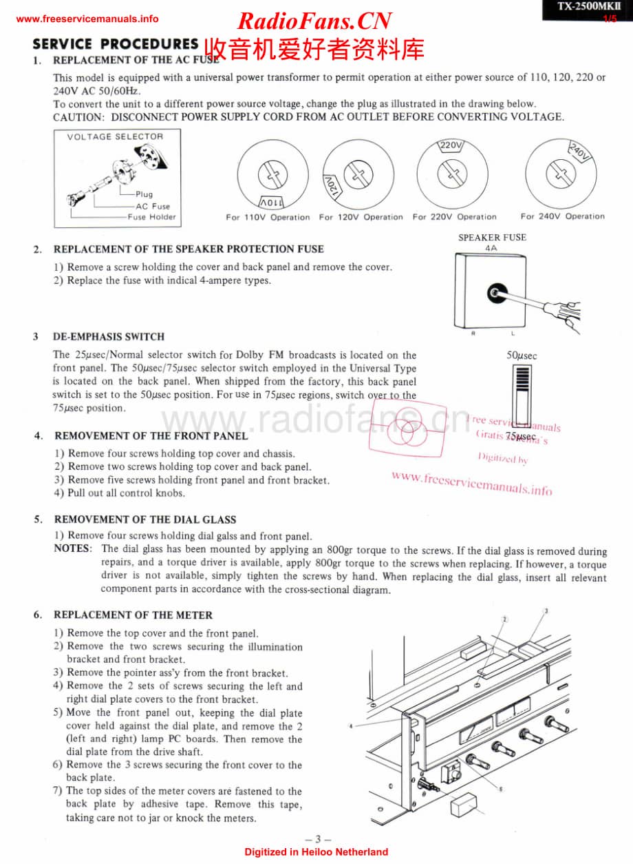 Onkyo-TX2500MKII-rec-sch维修电路原理图.pdf_第3页