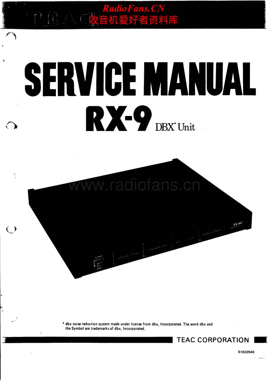 Teac-RX9-dbx-sm维修电路原理图.pdf_第1页