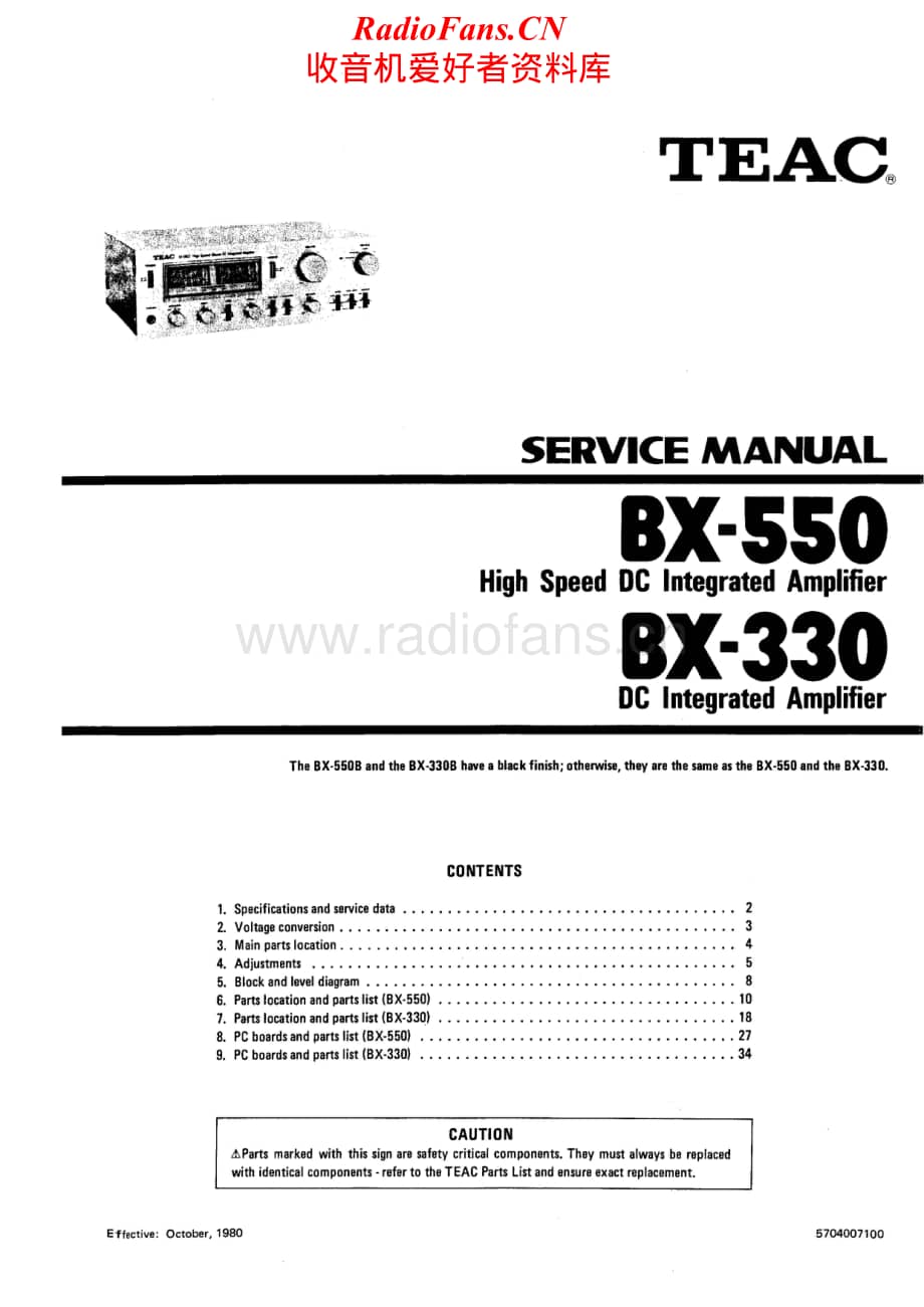 Teac-BX550-int-sm维修电路原理图.pdf_第1页