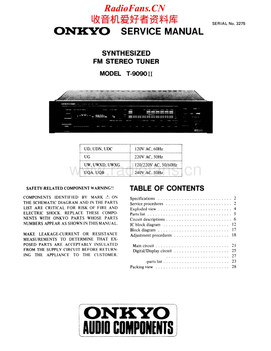 Onkyo-T9090II-tun-sm维修电路原理图.pdf_第1页