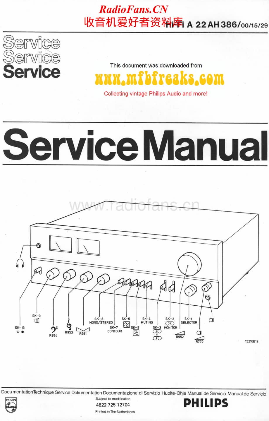 Philips-22AH386-int-sm维修电路原理图.pdf_第1页