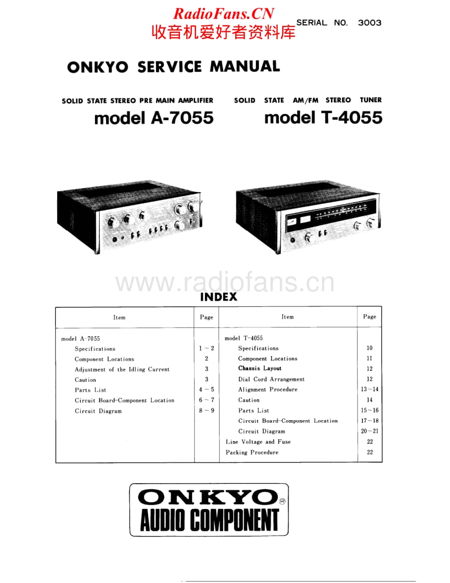 Onkyo-A7055-int-sm维修电路原理图.pdf_第1页