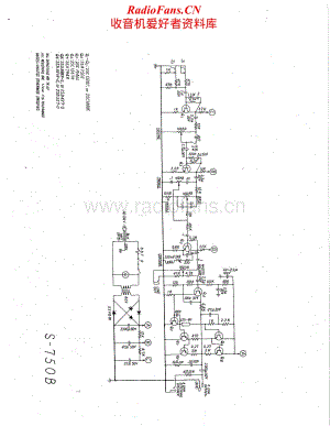 Univox-Stage750B-pwr-sch维修电路原理图.pdf