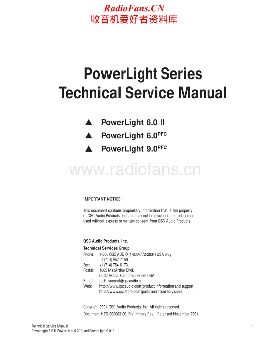 QSC-PowerLightPFCseries-pwr-sm维修电路原理图.pdf_第3页