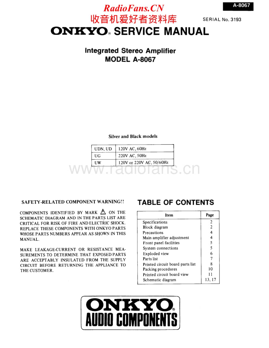 Onkyo-A8067-int-sm维修电路原理图.pdf_第1页