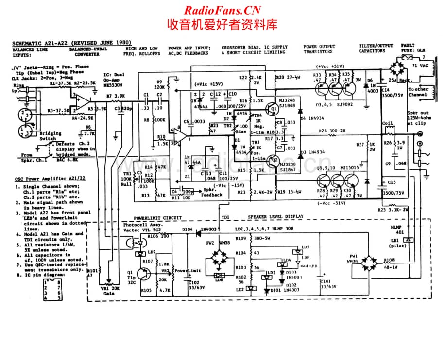 QSC-A22-pwr-sch维修电路原理图.pdf_第1页