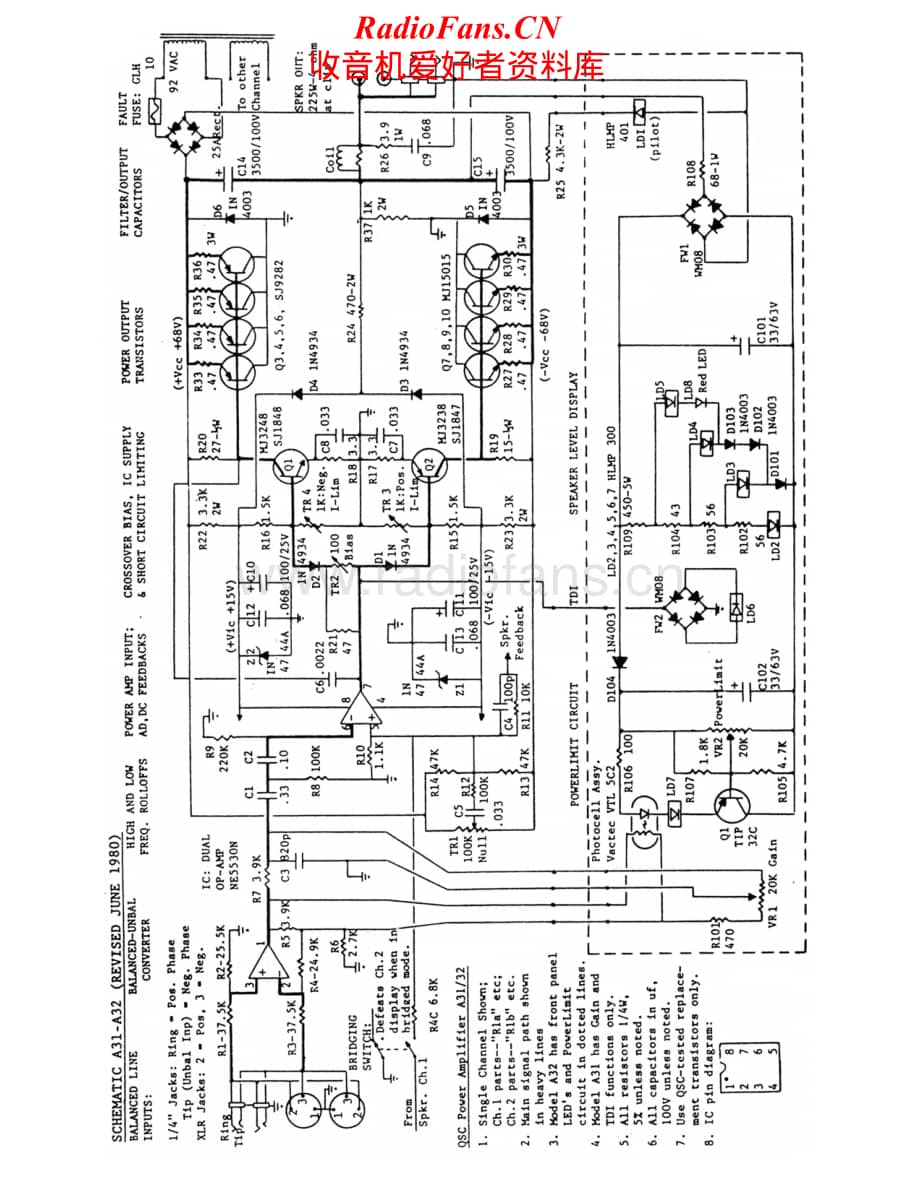 QSC-A31-pwr-sch维修电路原理图.pdf_第1页