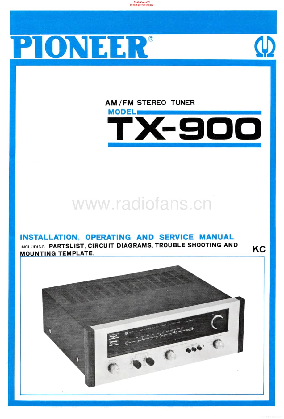 Pioneer-TX900-tun-sm维修电路原理图.pdf_第1页