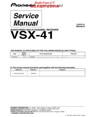 Pioneer-VSX41-avr-sm维修电路原理图.pdf