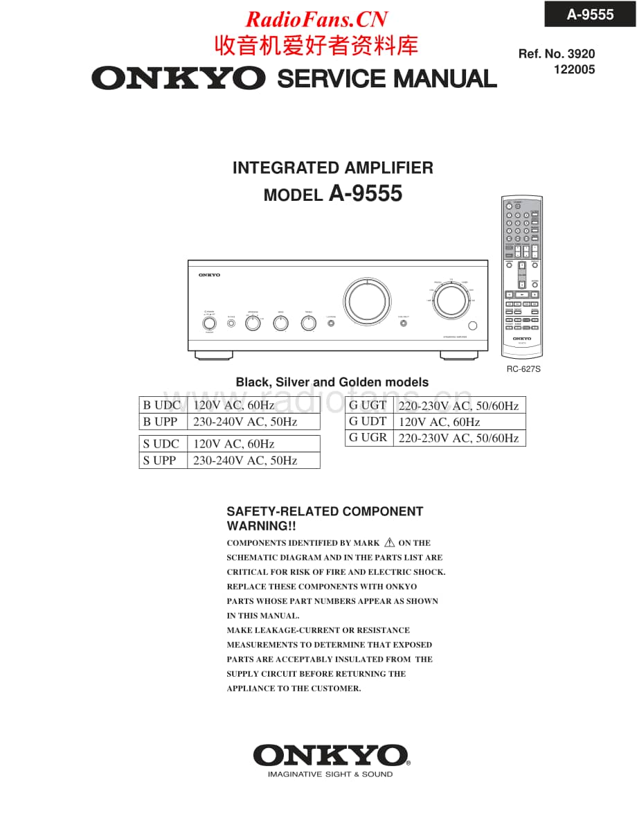 Onkyo-A9555-int-sm维修电路原理图.pdf_第1页