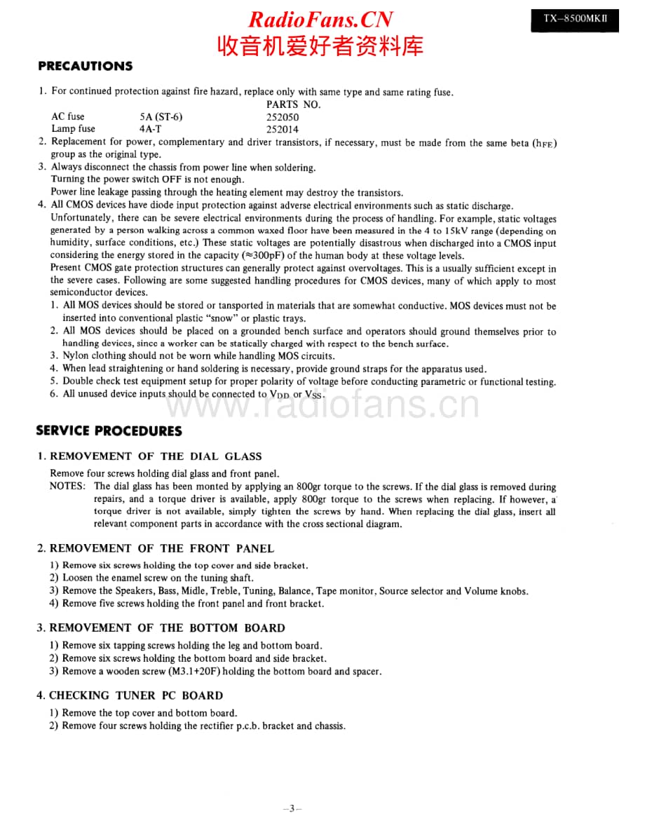 Onkyo-TX8500MKII-rec-sm维修电路原理图.pdf_第3页