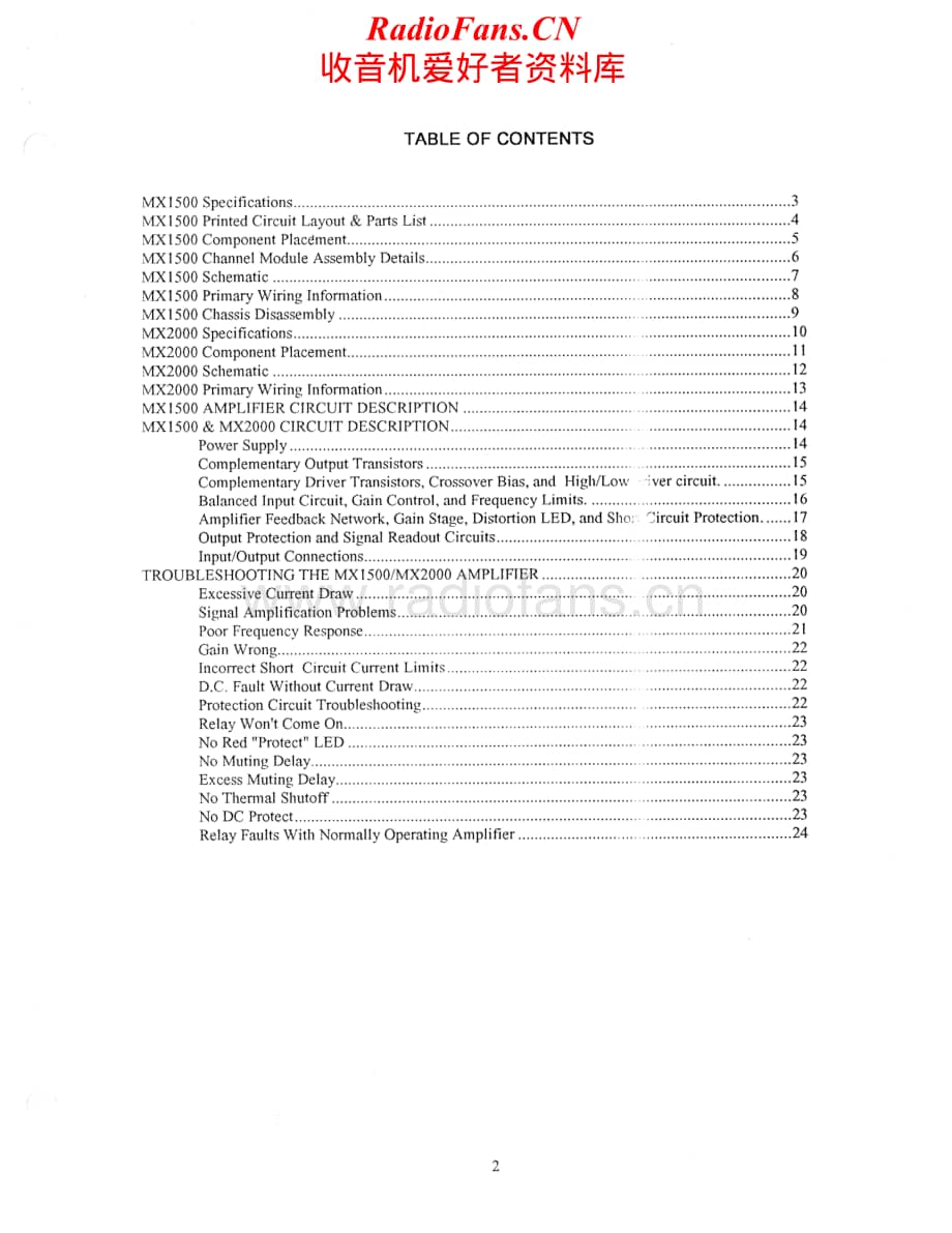 QSC-MX1500-pwr-sm维修电路原理图.pdf_第2页