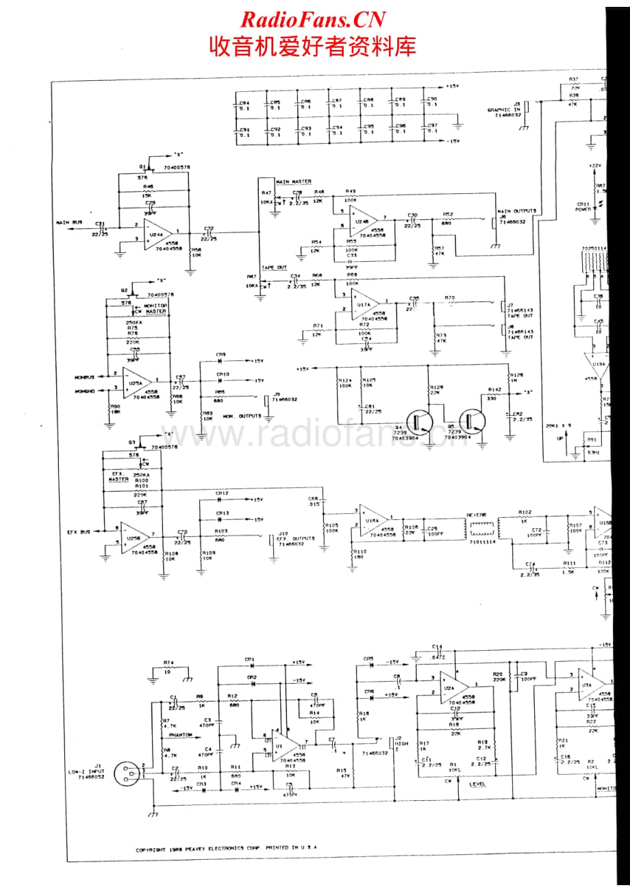 Peavey-XR600C-pwr-sch维修电路原理图.pdf_第3页