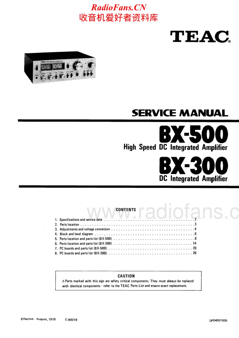 Teac-BX300-int-sm维修电路原理图.pdf_第1页