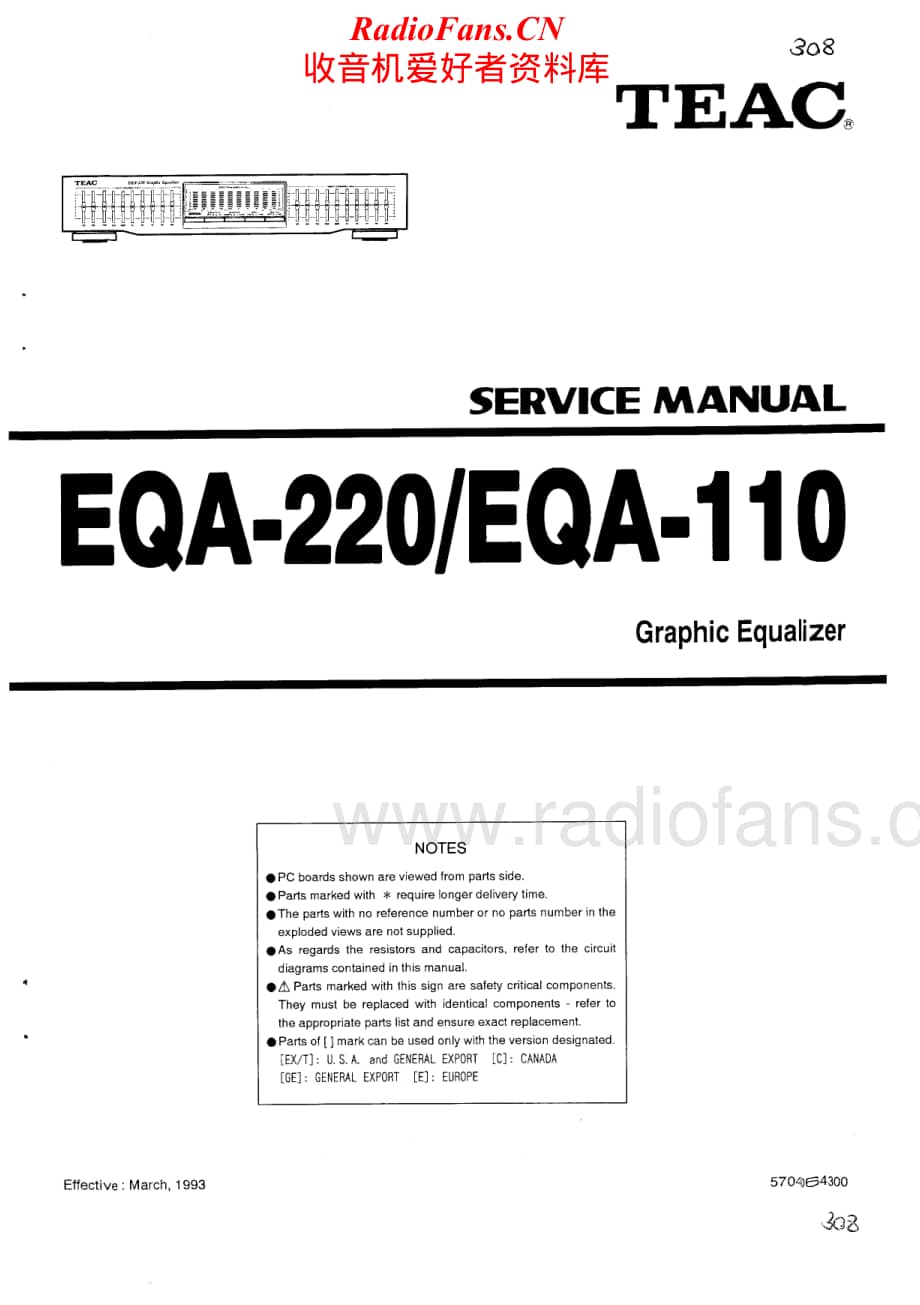 Teac-EQA220-eq-sm维修电路原理图.pdf_第1页