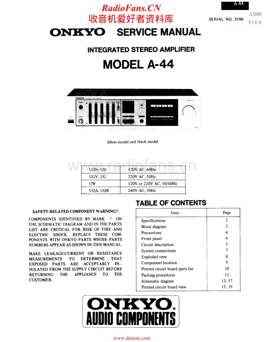 Onkyo-A44-int-sm维修电路原理图.pdf_第1页