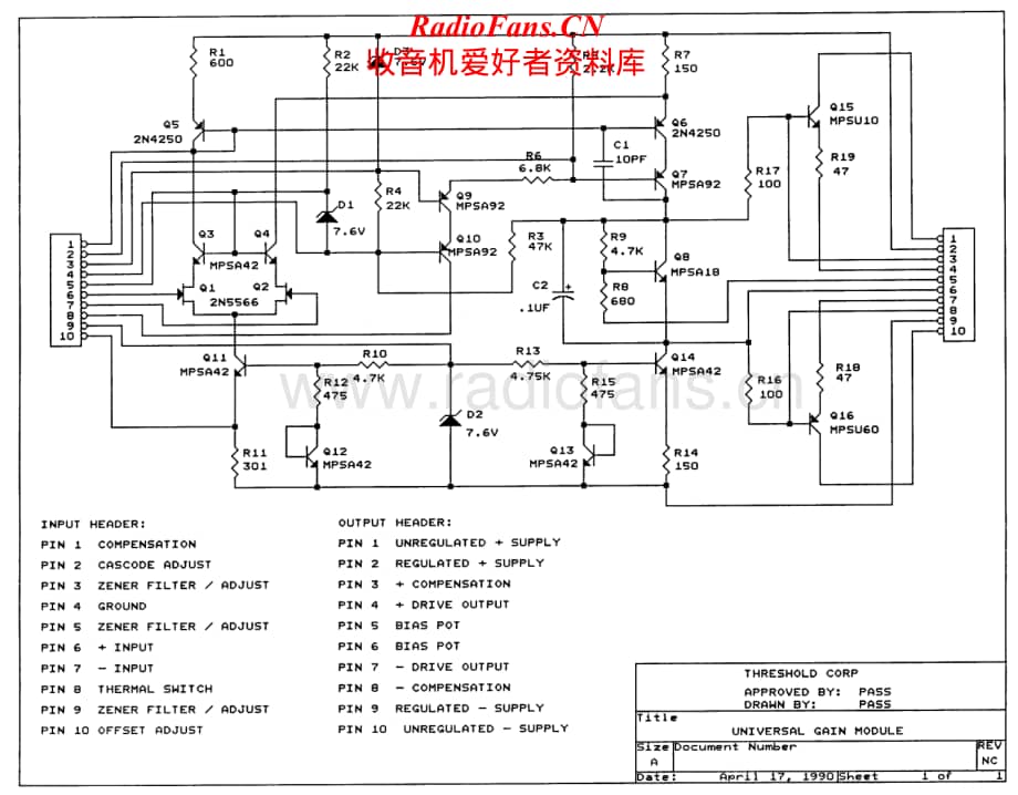 Threshold-Sseries-pwr-sch维修电路原理图.pdf_第2页