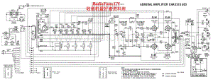 Admiral-6D3-riaa-sch维修电路原理图.pdf
