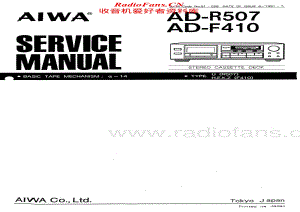 Aiwa-ADR507-tape-sm维修电路原理图.pdf