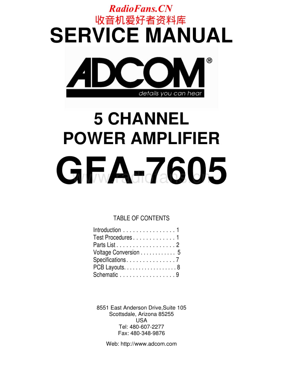 Adcom-GFA7605-pwr-sm维修电路原理图.pdf_第1页