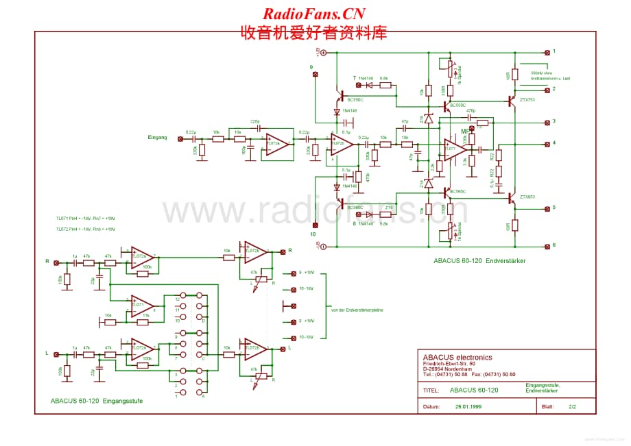 Abacus-120-pwr-sch维修电路原理图.pdf_第1页