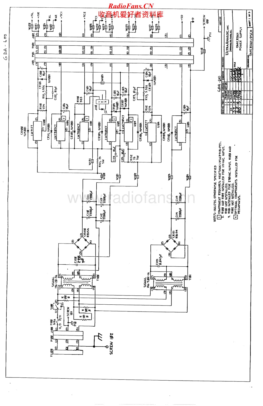 Adcom-GDA600-dac-sch维修电路原理图.pdf_第1页