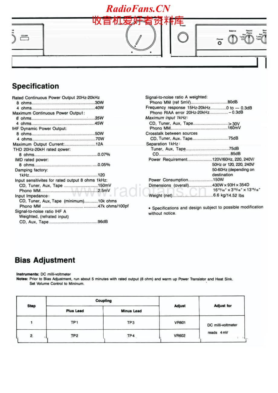 AcousticResearch-A03-int-sm维修电路原理图.pdf_第2页