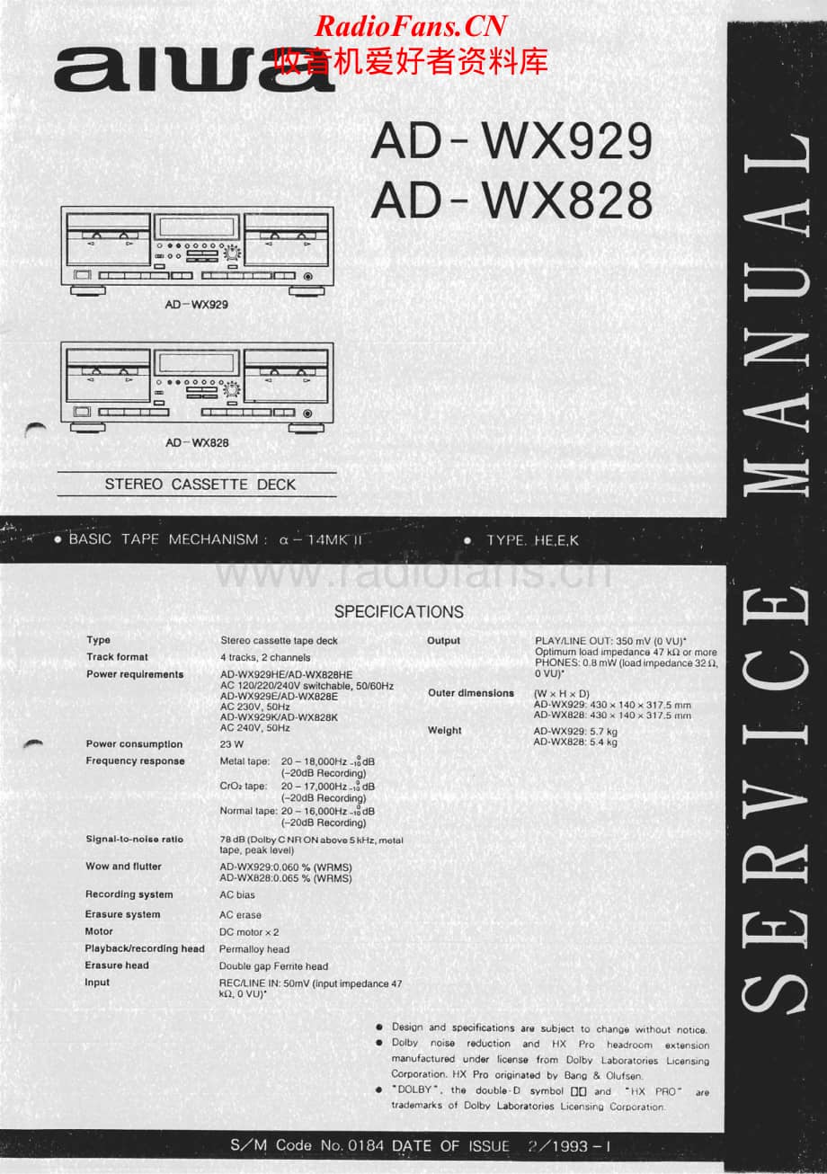 Aiwa-ADWX828-tape-sm维修电路原理图.pdf_第1页