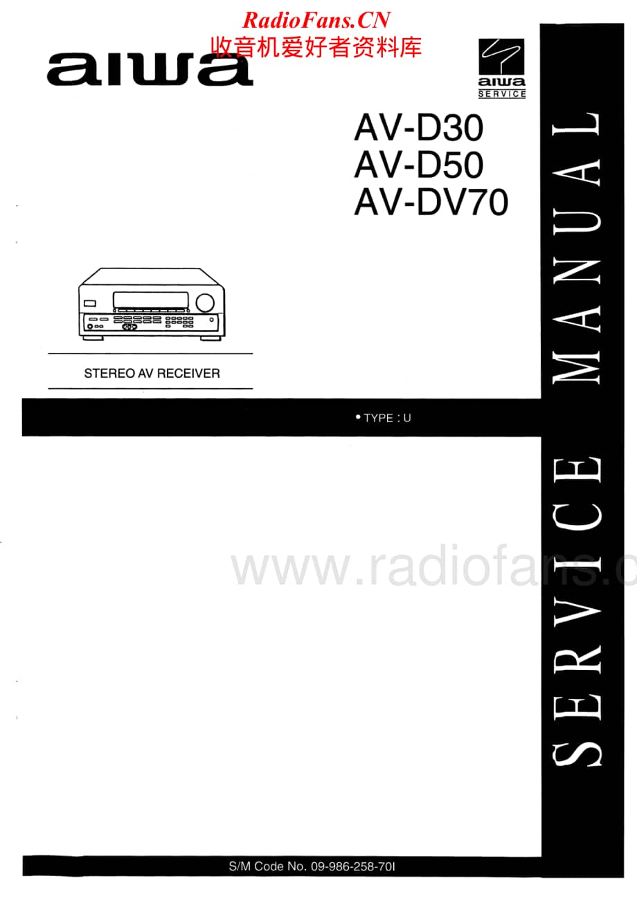 Aiwa-AVDV70-avr-sm维修电路原理图.pdf_第1页